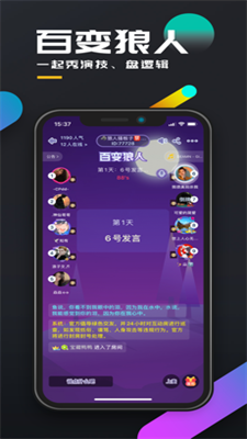 隐藏物品海岸山