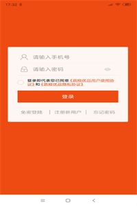 蔬粮优品 蔬粮优品