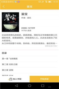书市 书市
