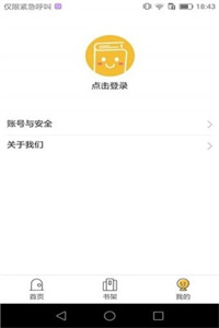 书市 书市