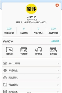 酷咔盲选