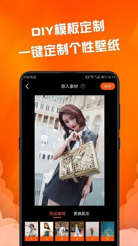 Fluid壁纸 Fluid壁纸