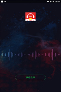 甜枣畅听听书 甜枣畅听听书