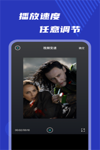 小玉米视频编辑 小玉米视频编辑