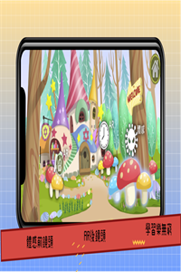 醬呱家族 醬呱家族