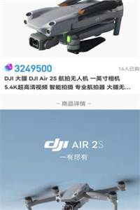 一个盒子 一个盒子