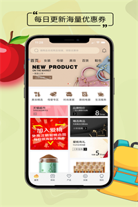 粒子城市 粒子城市