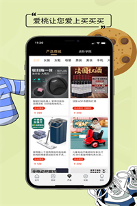 粒子城市 粒子城市