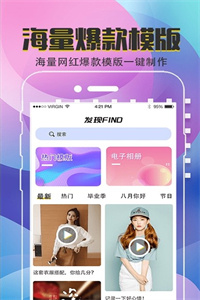 视频制作DIY 视频制作DIY