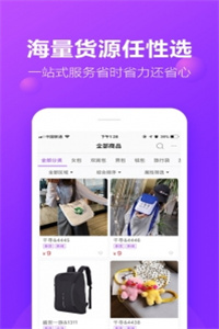 包牛牛 包牛牛