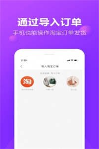 包牛牛 包牛牛