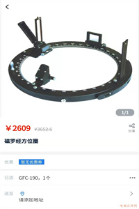 远海船舶 远海船舶