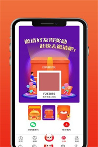 羊咩咩 羊咩咩