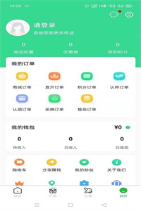 寻根农业 寻根农业