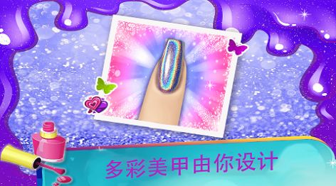 女生美甲 女生美甲