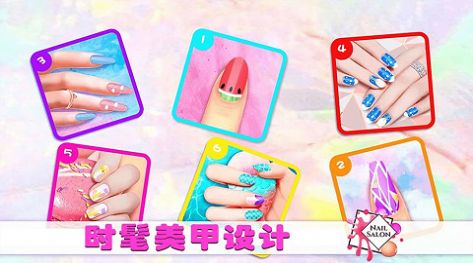 女生美甲 女生美甲