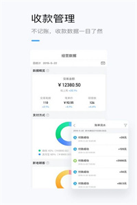 2022龙巅商家 2022龙巅商家