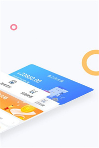 2022龙巅商家 2022龙巅商家