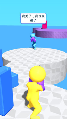 约架王者 约架王者