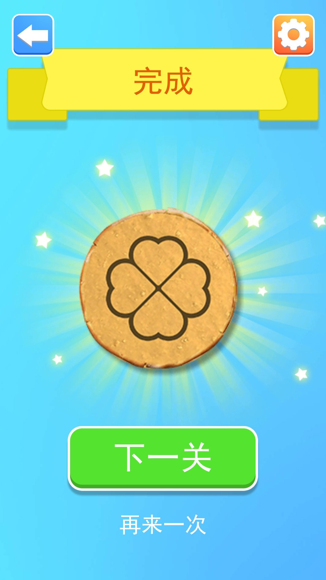 脑洞大画家 脑洞大画家