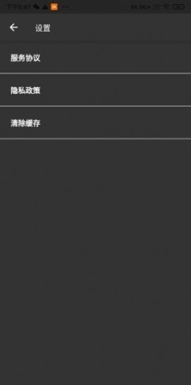 轻简录音lite 轻简录音lite