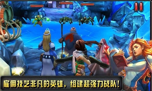 命运英雄传无限金币破解版