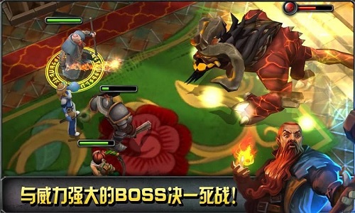 命运英雄传无限金币破解版