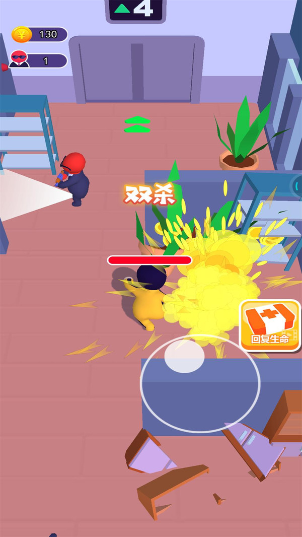 逃出100个密室 逃出100个密室