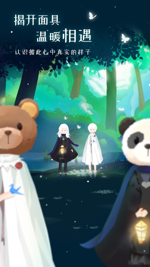 心岛日记匿名交友2021