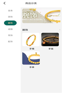 中金古法 中金古法