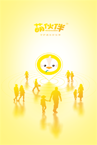 萌伙伴平台 萌伙伴平台