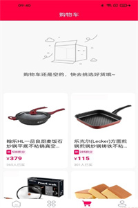 有乐生活 有乐生活