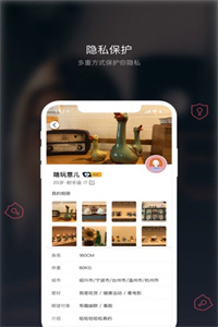 佳遇社区 佳遇社区