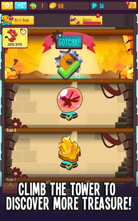 精灵爆炸消除 精灵爆炸消除