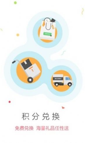 7u游戏试玩平台