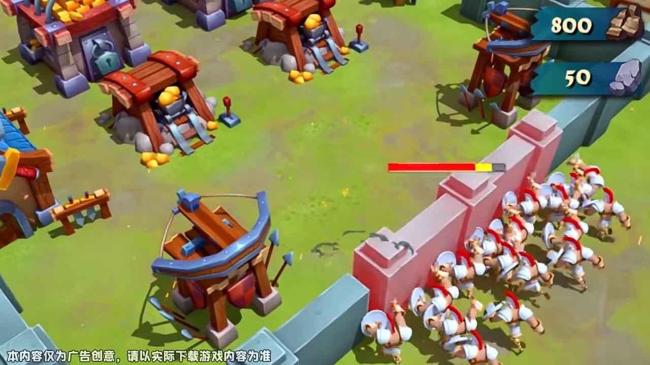 圣城保卫战 圣城保卫战