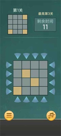 快速拼方块 快速拼方块