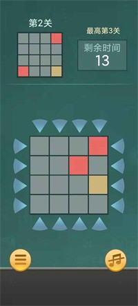 快速拼方块 快速拼方块
