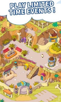 机场百万大亨 机场百万大亨