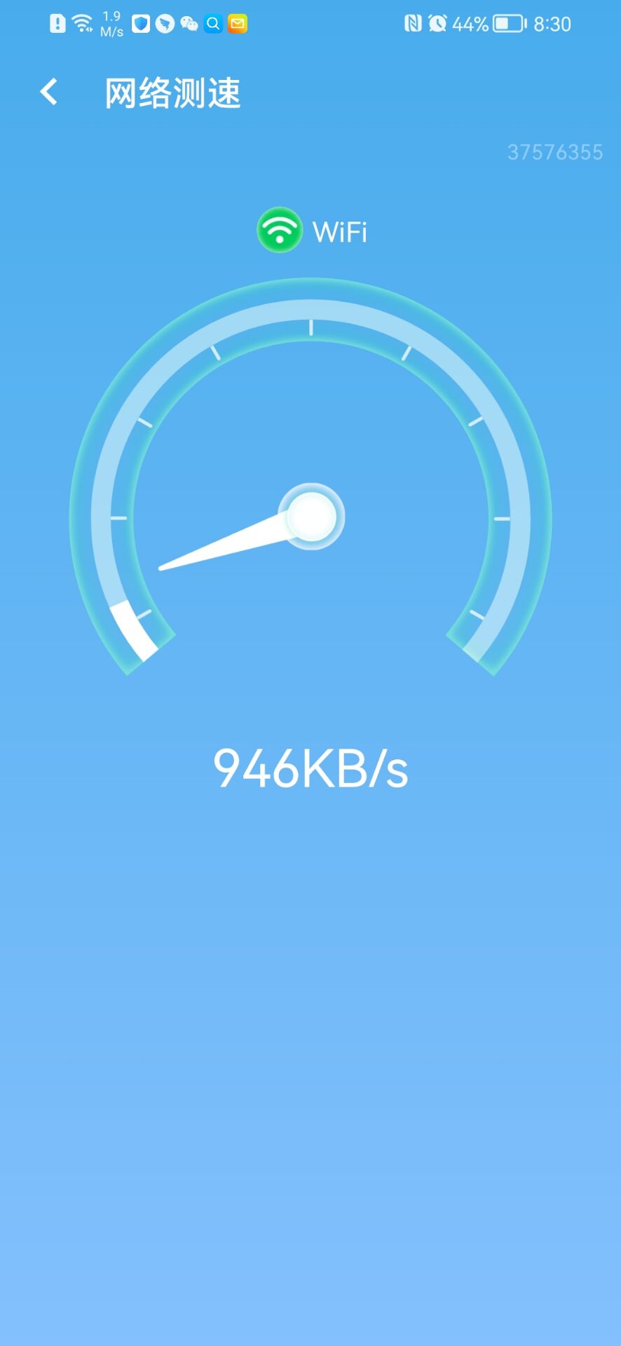 流动wifi随心连 流动wifi随心连