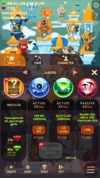 洞穴闲置点击器