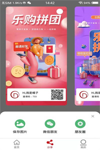 大德汇