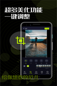 左手编辑 左手编辑