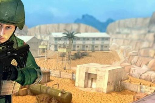 城市小分队 城市小分队