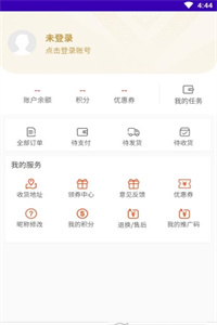 奇缘商城