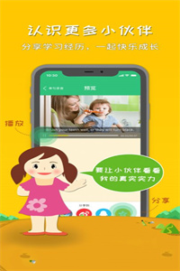 千云课堂 千云课堂