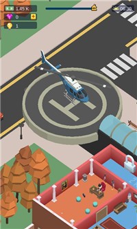 超级银行 超级银行