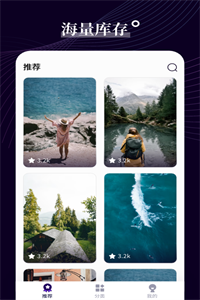 七七壁纸 七七壁纸