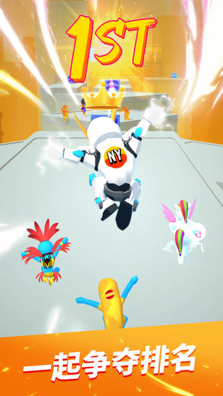 无限跑酷破解版 无限跑酷破解版