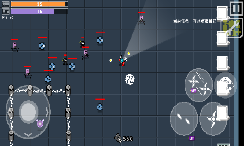 最后一个地球人 最后一个地球人